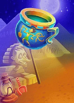 Dig Dig Digger
